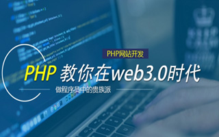 周口 api php源码,下载的php源码怎么运行呢？